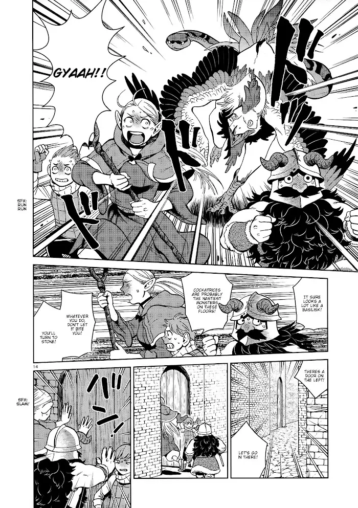 Delicious in Dungeon Chapter 34 image 14_optimized